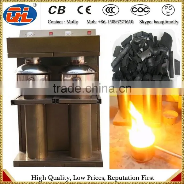 Charcoal Firing Machine photo-2