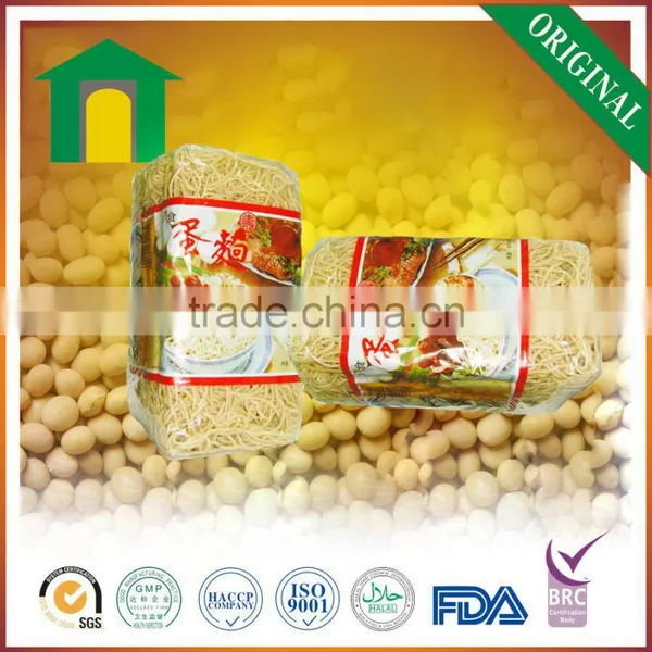 Haccp China Organic Instant Noodles,Gluten-Free 454g Instant Noodles photo-3