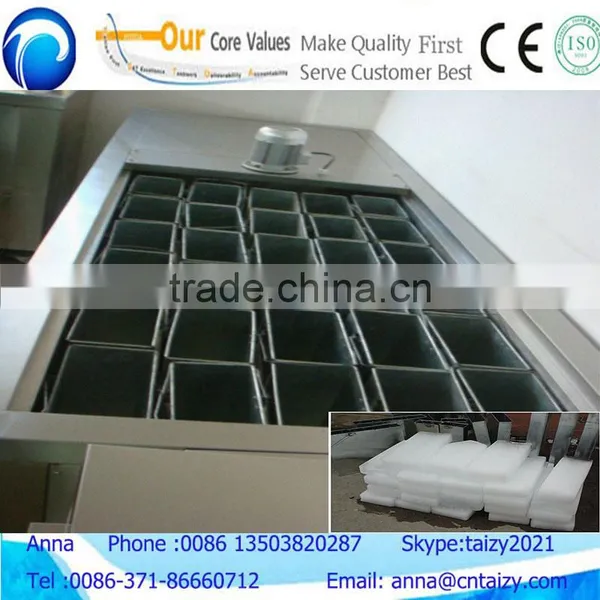 Large Capacity Ice Block Making Machine for Ice Plant photo-2