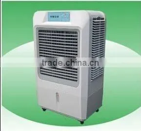 Household & Business Evaporative Air Cooler