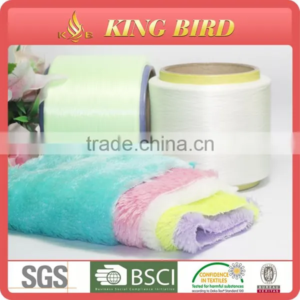 Wholesale 100% Polyester Luminous Embroidery Thread FDY Yarn photo-4