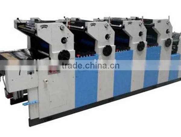Auto 4 Colors Offset Printing Machine/ 4 Colors Offset Printer/ 4 Colors Offset Printing Machine photo-2