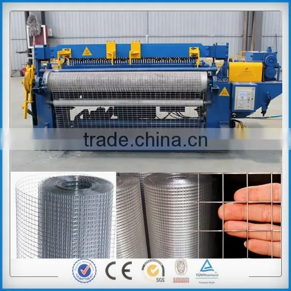 China Architecture Electric Welded Mesh Machine Manufacture and Factory photo-2