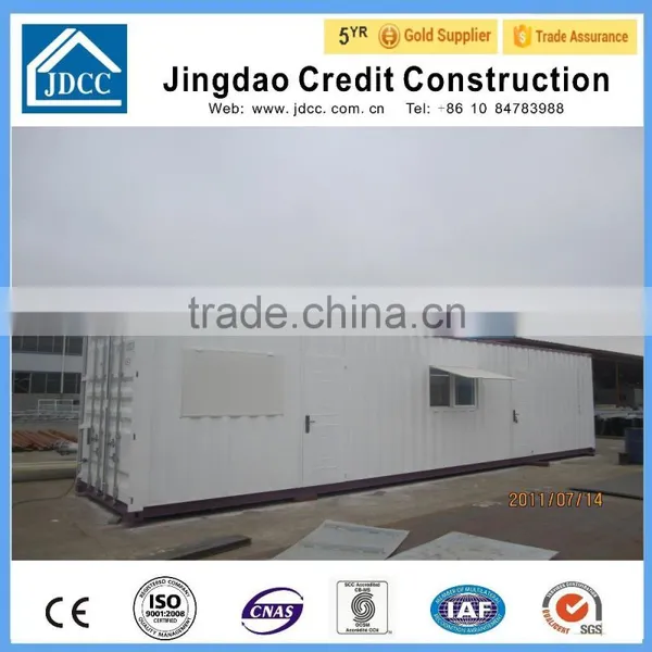 House of Container photo-2
