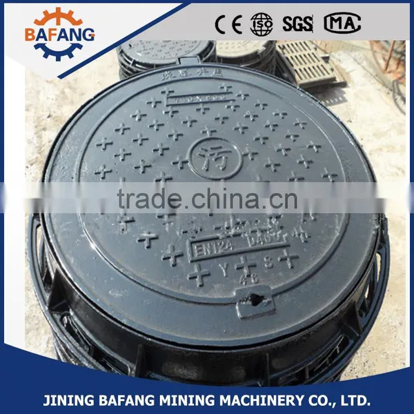 Moisture Proofing Nodular Cast Iron Manhole Cover photo-2