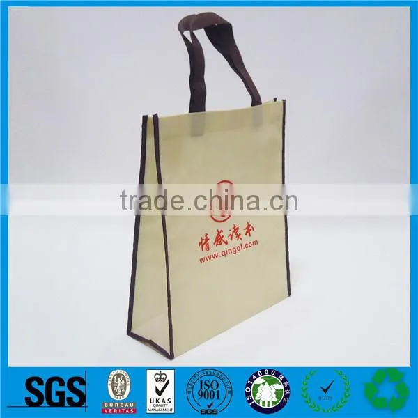 Reusable Non Woven Bag photo-3