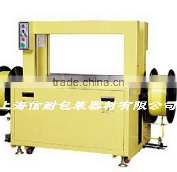 Economic Hot Sale Fully Automatic Parcel Strapping Machine photo-2