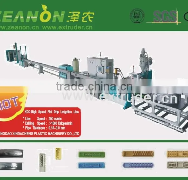 Best Sell High Speed Flat Dripper Irrigation Pipe Production Line photo-3