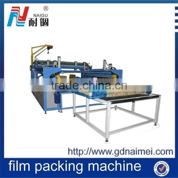 India Memory Form Mattress Packing Machine/mattress Packing Machine photo-3