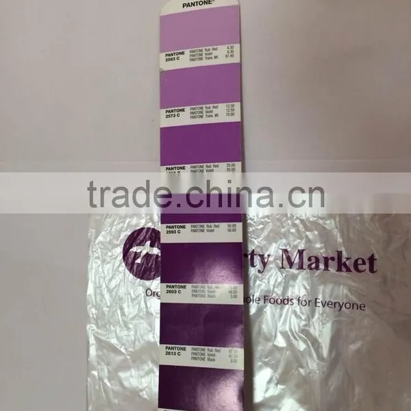 Home Compostable Flat Shoe Bag photo-2