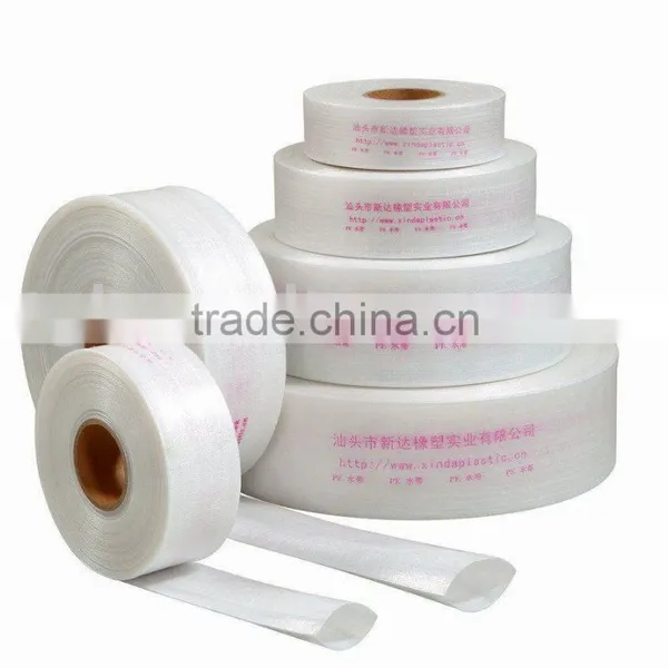 PVC/PE Irrigation Lay Flat Hose photo-2