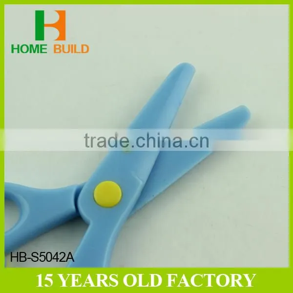 Factory Price HB-S5042A PP Handle Craft Decorative Scissors photo-3