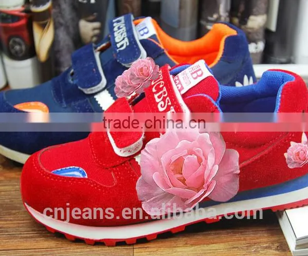 GZY Fashion Children Sport Cheap High Top Shoes Wholesale photo-5