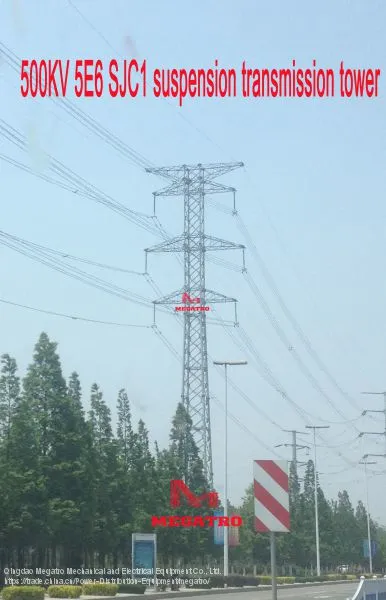 MEGATRO 500kV 5E6 SJC1 Suspension Transmission Tower photo-3