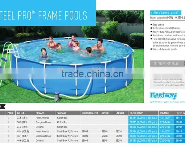 Bestway Filter Pump Support Circular Swimming Pool Suit photo-2