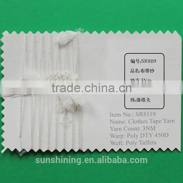 Fancy Yarn Slant Feather Yarn Ladder Yarn Centipede Yarn Chenille Yarn photo-4
