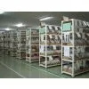 Slotted Angle Shelving