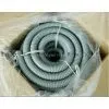 PVC Coated Flexible Metal Hose