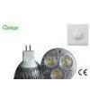 With CE and RoHS 3W Cool White 300LM 30 / 60 Degree Dimmable LED Spot Lights QH-MR16DS-1W3