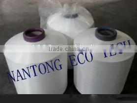 NYLON 6 DRAW TEXTURED YARN 70/24/2 80tpm