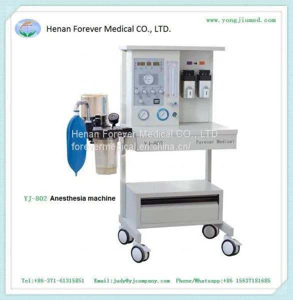 Touch Screen Anethesia Machine Standard Model Anesthesia Machine photo-3