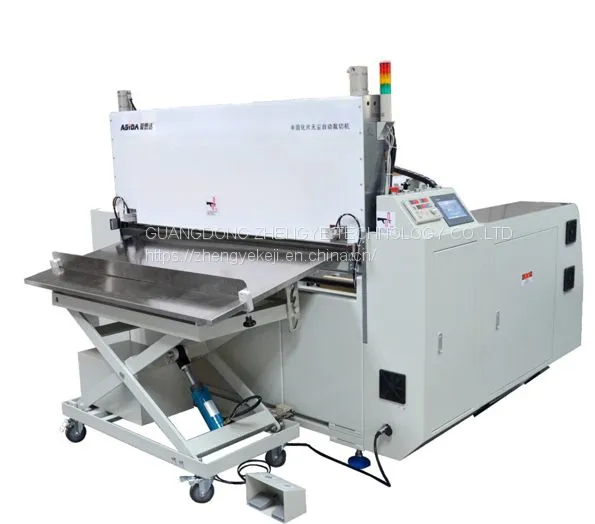 Dust-free Prepreg Cutting Machine CQ1000