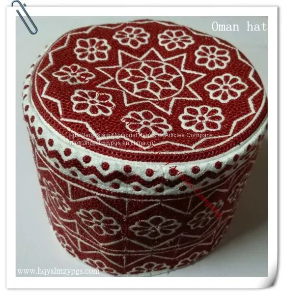 Oman Hat / Muslim Cap / Embroidered Cap / Muslim Cap / Oman Cap / Muslim Embroidered Cap photo-3
