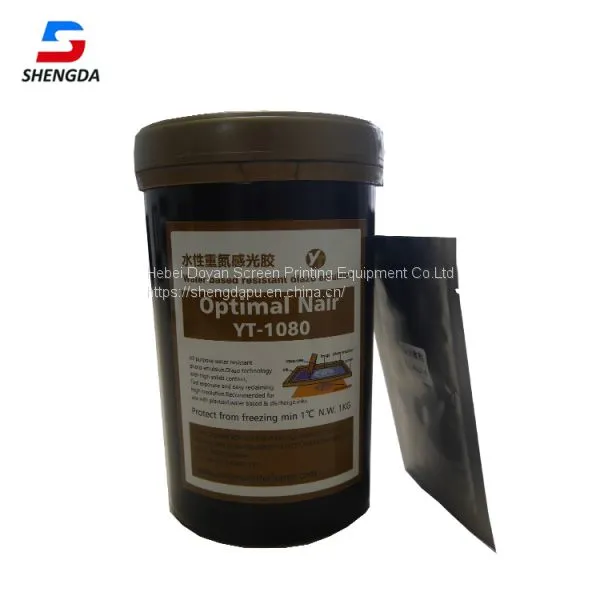 Photo Emulsion for Screen (YT-1080 Emulsion)/A Lot of Stock