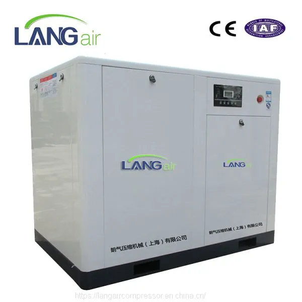 Rotary Air Compressor Screw Air Compressor(10hp-333hp)