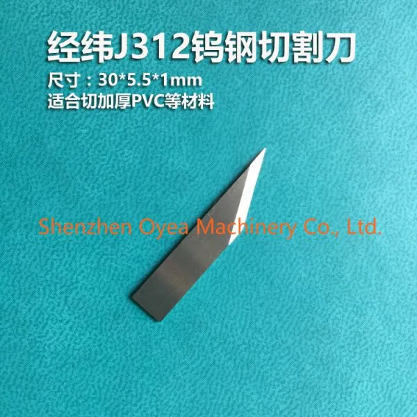 Jingwei Knife Blades, Jingwei Knives J311J308J321J319J314 photo-4