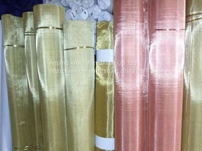 Brass Wire Mesh photo-4