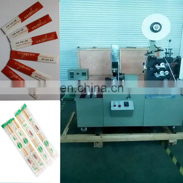 Disposable Single Bamboo Toothpick Packing Machine With High Speed photo-5