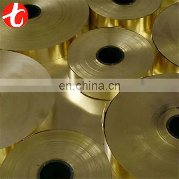 Naval Brass photo-4