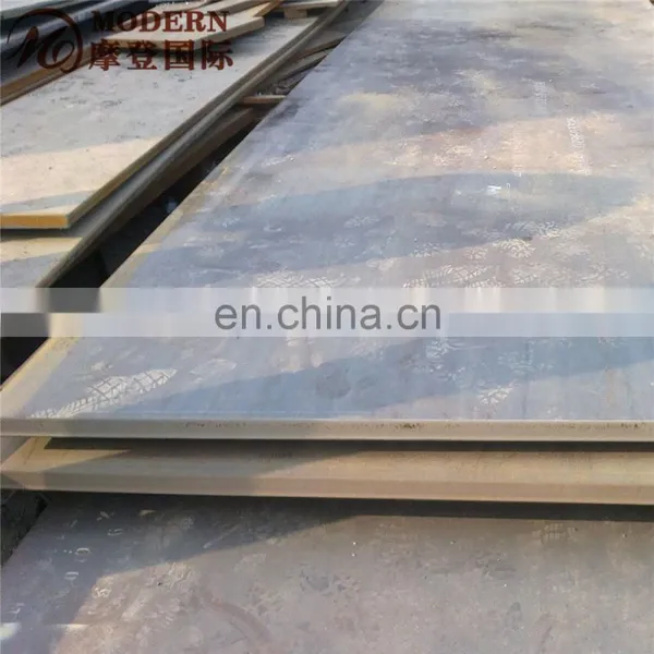 Oil Tank Steel Plate photo-4
