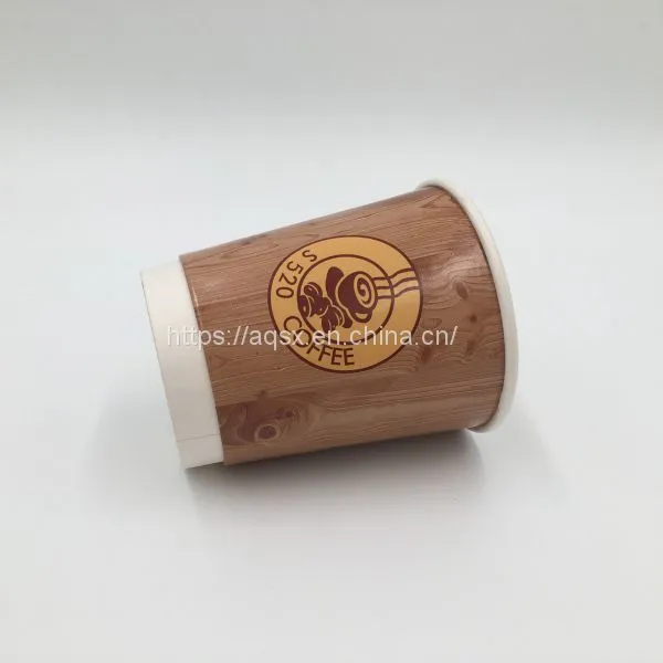 8oz Double Wall Paper Cup Coffee Cup photo-3