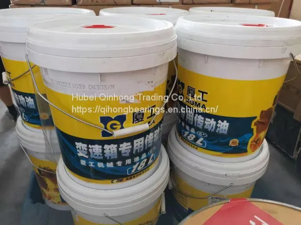 Lubricant photo-2