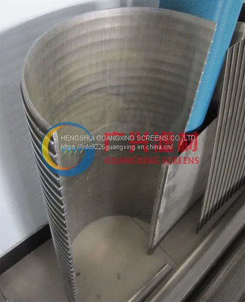 Wedge Wire Screen photo-4