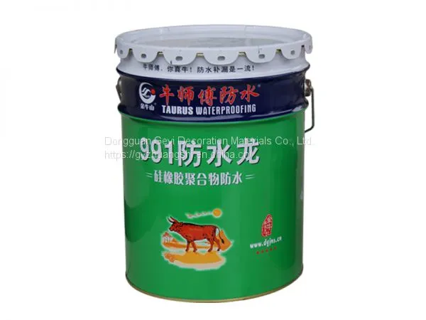 JG991 Silicone Rubber Waterproof-20KG-light Gray
