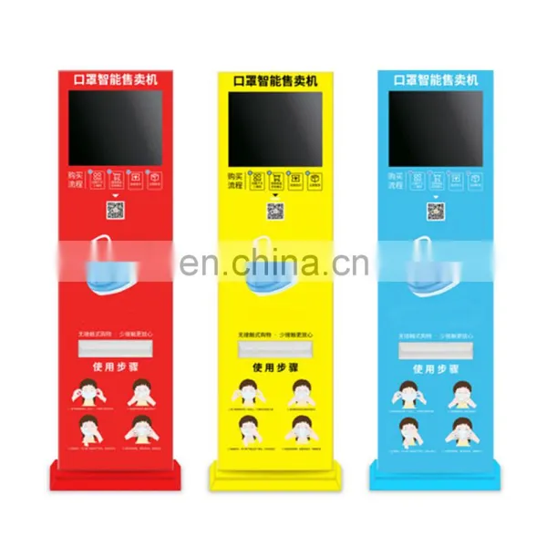 After-sales Warranty Small Vending Machine Vending Machine Price Mask Vending Machine photo-6