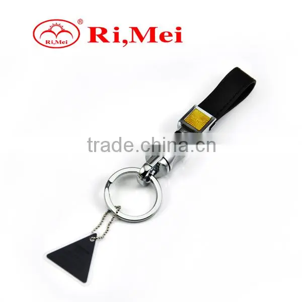 Leather Good Quality Key Chain Holder