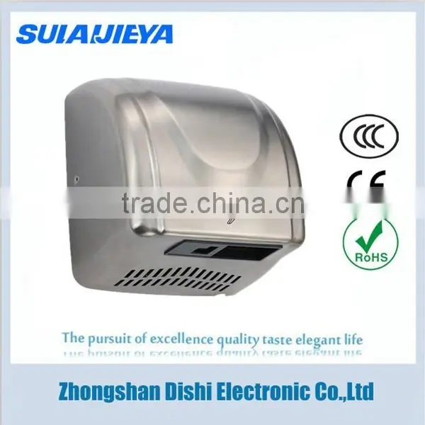 Large Power Auto Hand Dryer Dual photo-2