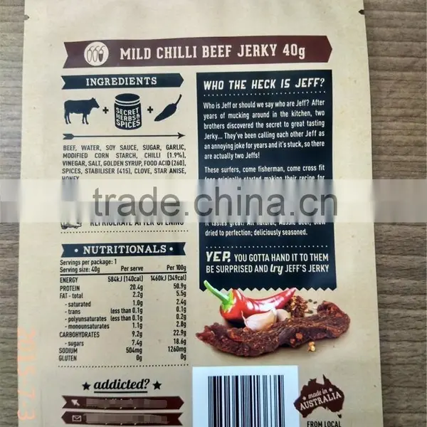 Three Side Sealed Paper Craft Lamination Beef Jerky Packaging Bags photo-2
