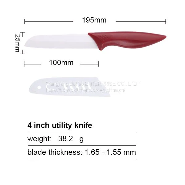 2 Piece Ceramic Santoku Knife Set photo-3