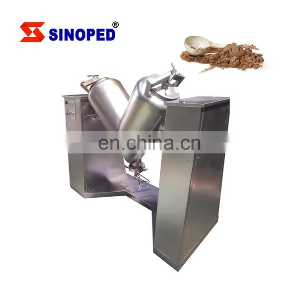 V300 V Cone Blender Dry Powder Industrial Mixer Blending Machine photo-5