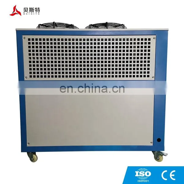 3PH/380V/50HZ 10HP Refrigeration Equipment Cooling Chiller System Industrial Colling Chiller Price Water Cooled Chiller photo-4