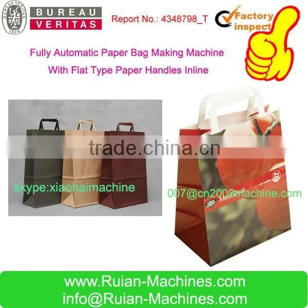 Paper Shopping Bag Making Machine With Flat Type Handles Inline photo-2