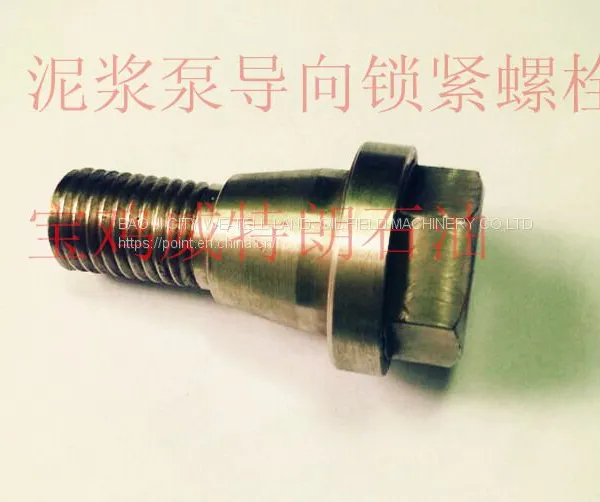 Mud Pump F1600 T500-1018K 5/8-11 UNC, 1-1/2″ photo-2