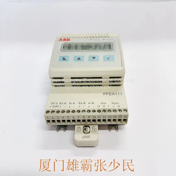 ABB PFEA111-20 3BSE050090R20 photo-2