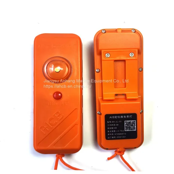 AIS Positioning Life Jacket Light photo-5