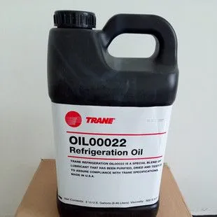 Trane No.22 Refrigeration Oil Trane Centrifuge Lubricating Oil photo-4